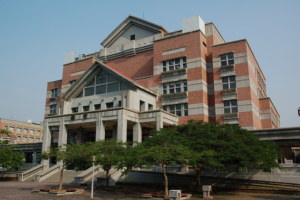 National Chung Cheng University - Assembly Hall