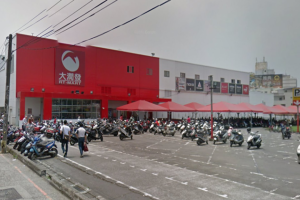 RT-MART